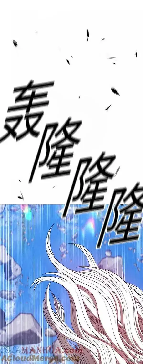 《99强化木棍》第57话图161
