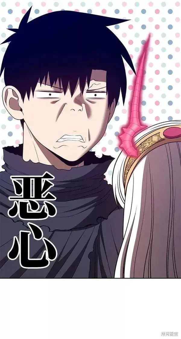 《99强化木棍》第57话图28
