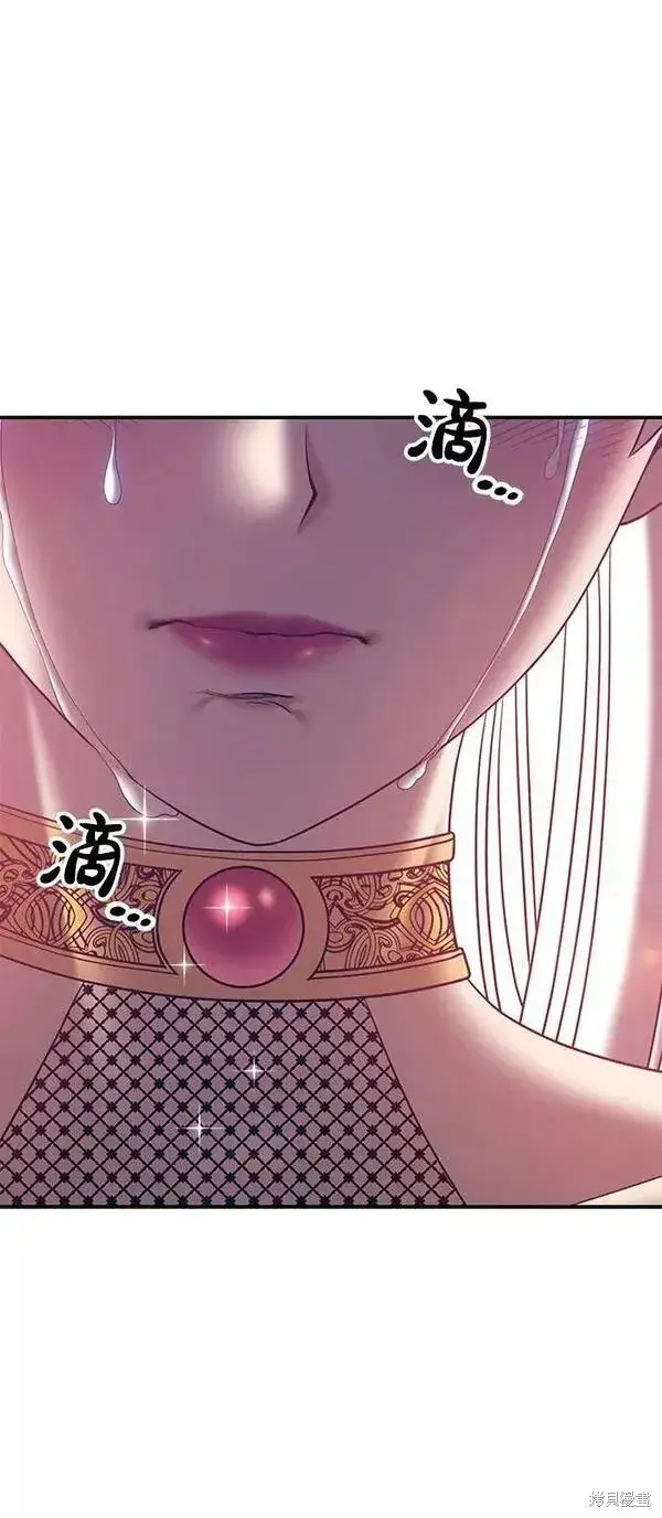 《99强化木棍》第58话图115