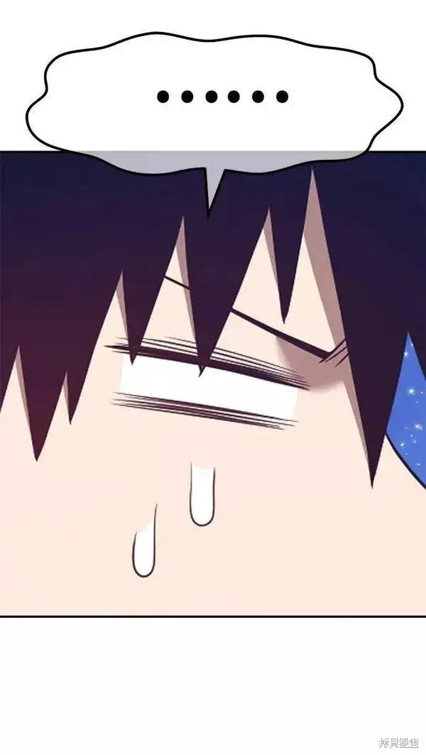 《99强化木棍》第58话图180