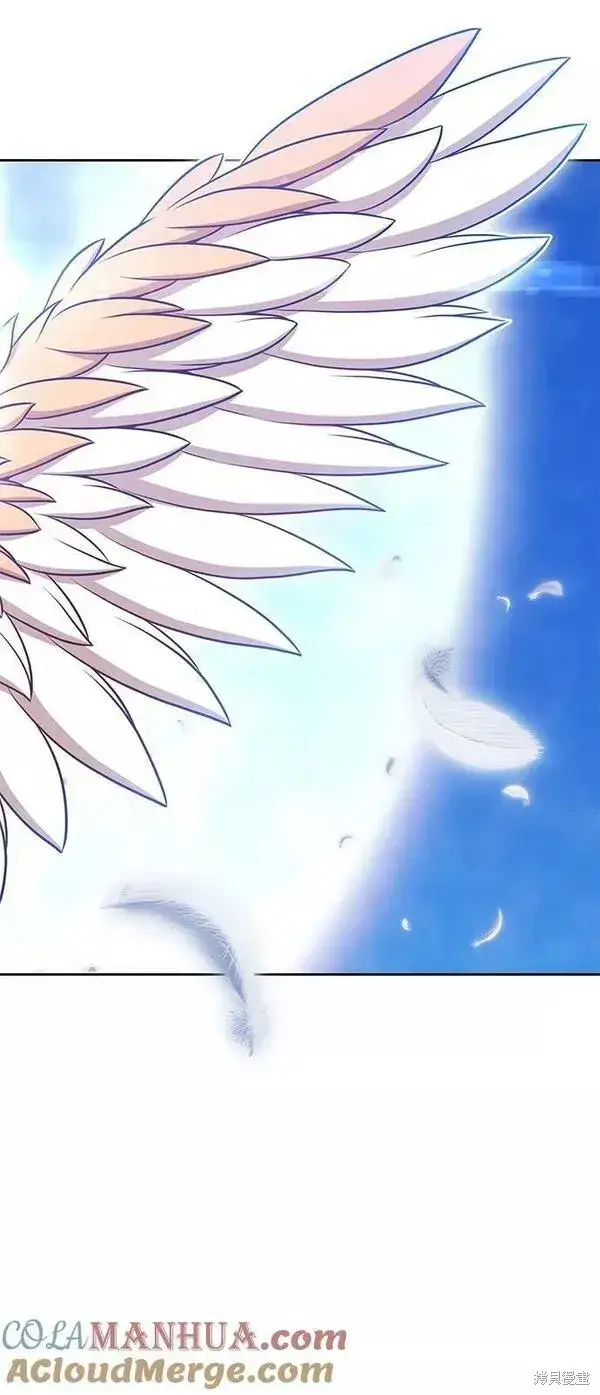 《99强化木棍》第58话图197
