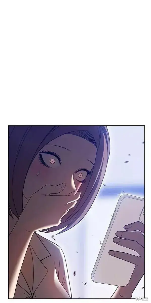 《99强化木棍》第58话图252