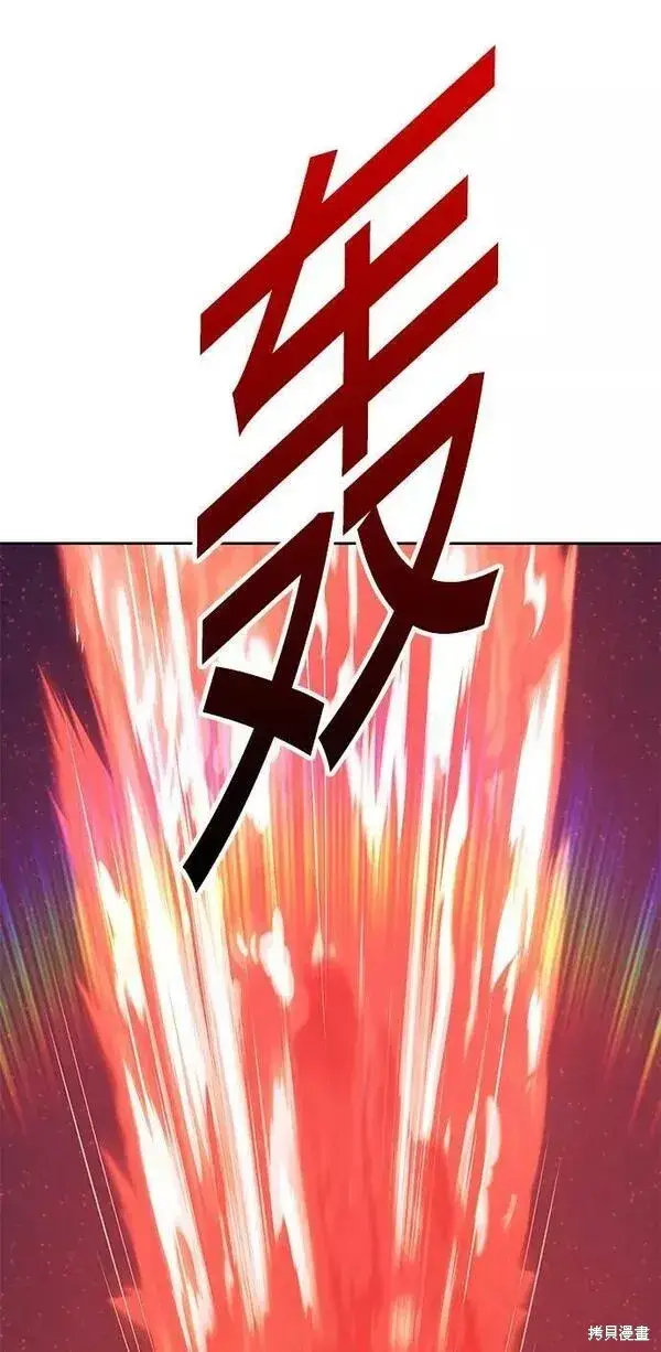 《99强化木棍》第58话图268