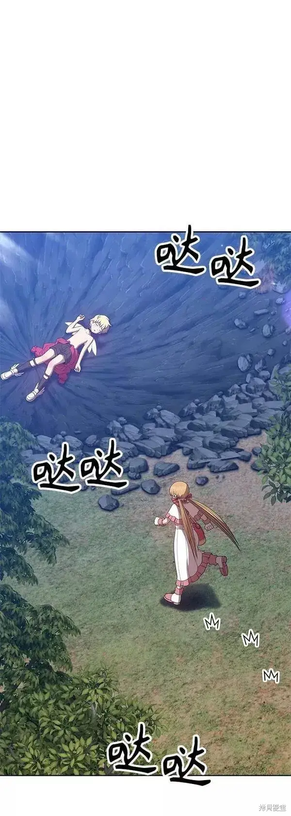 《99强化木棍》第58话图27