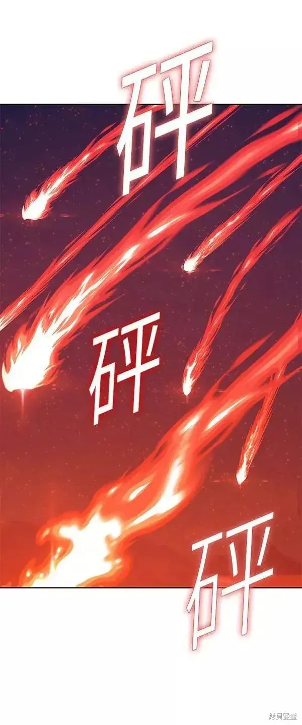 《99强化木棍》第58话图280
