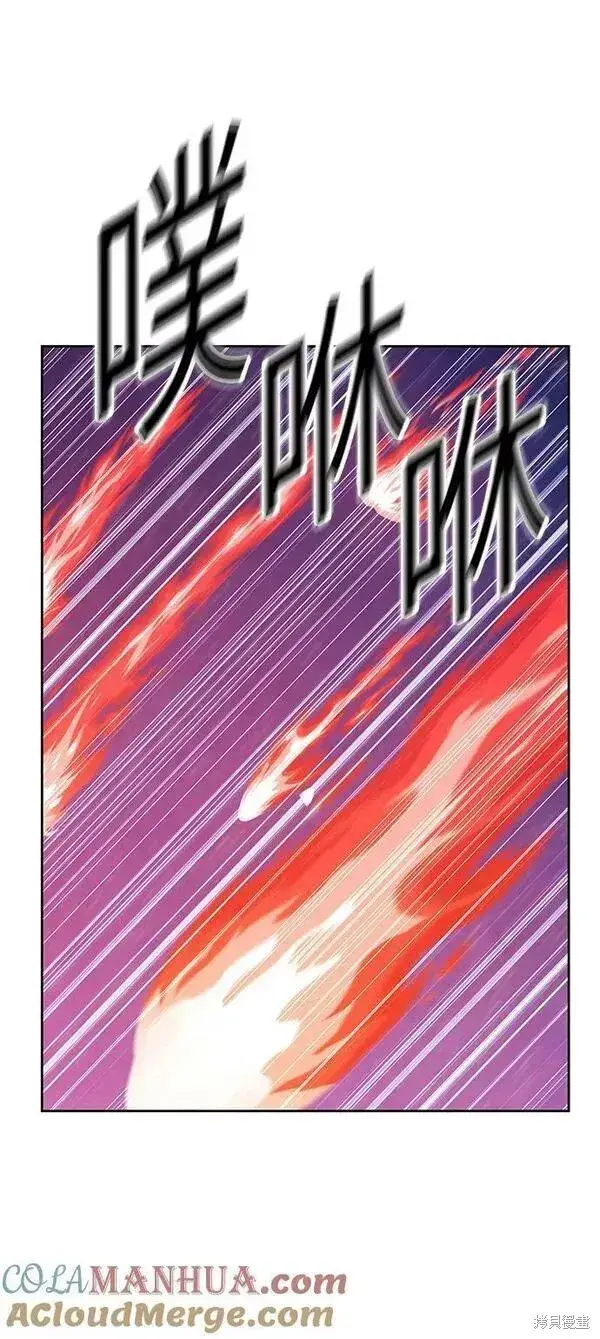 《99强化木棍》第59话图117