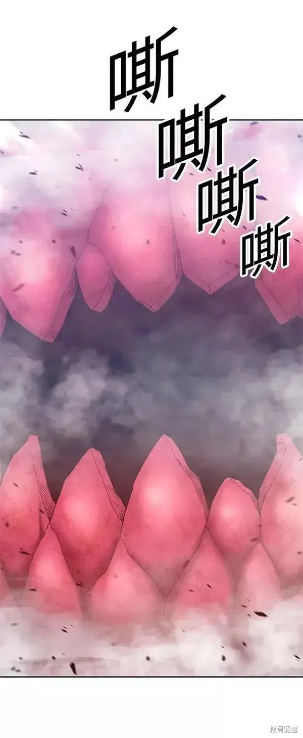 《99强化木棍》第59话图156