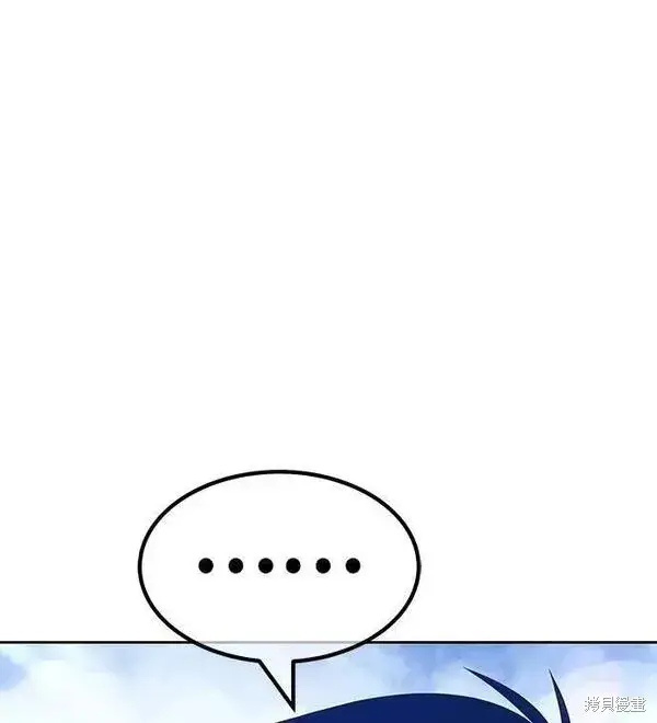 《99强化木棍》第59话图159