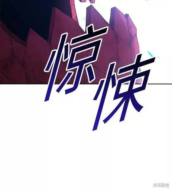 《99强化木棍》第59话图172