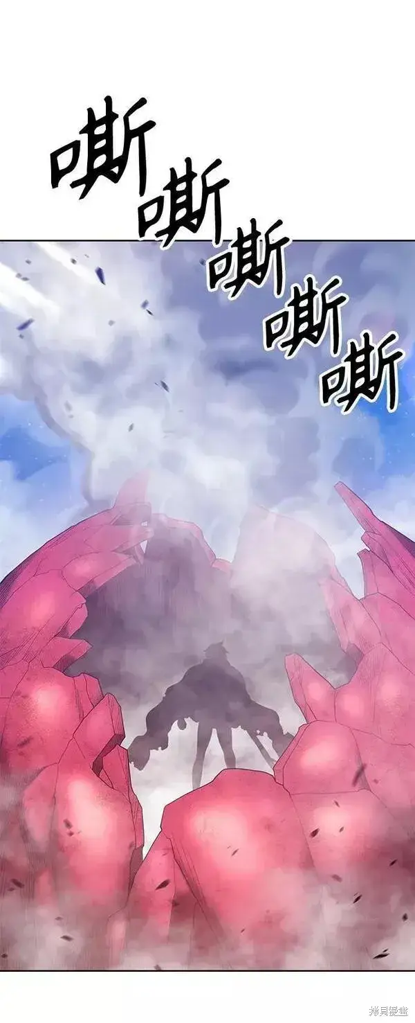 《99强化木棍》第59话图194