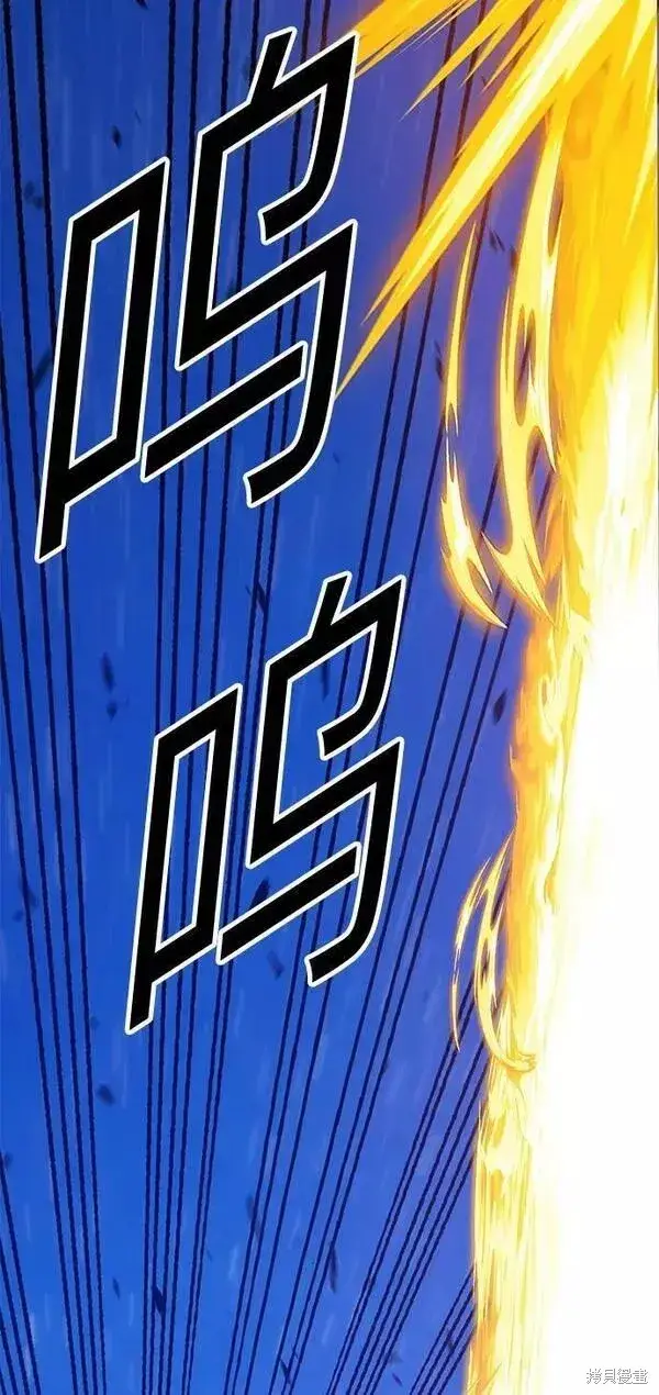 《99强化木棍》第59话图202