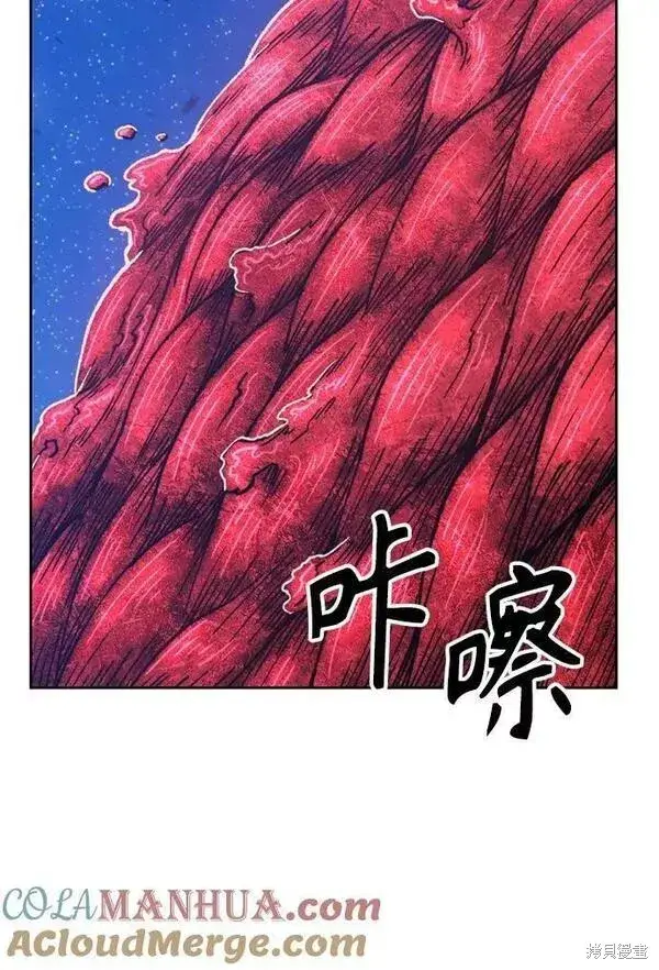 《99强化木棍》第59话图249