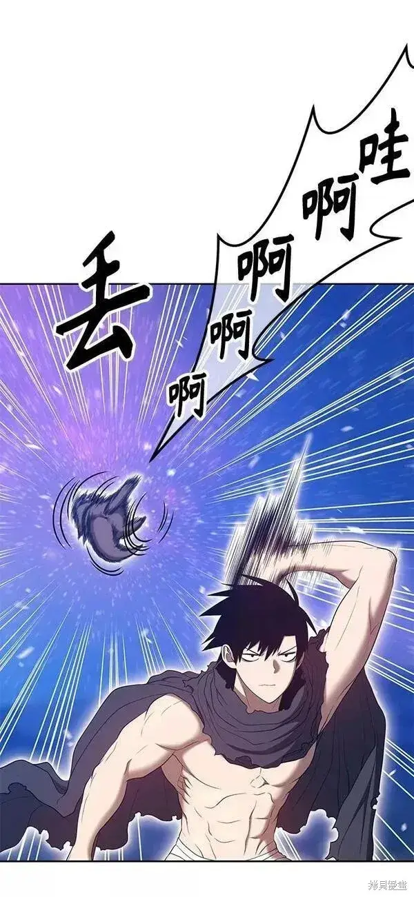 《99强化木棍》第60话图183