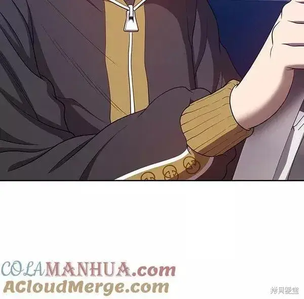 《99强化木棍》第61话图161