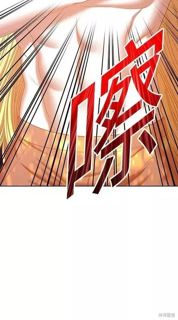 《99强化木棍》第63话图248