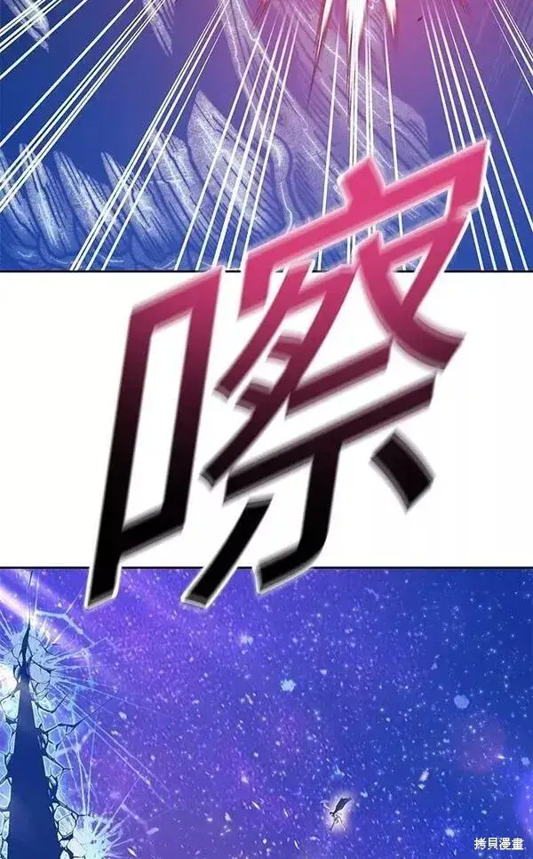 《99强化木棍》第64话图102