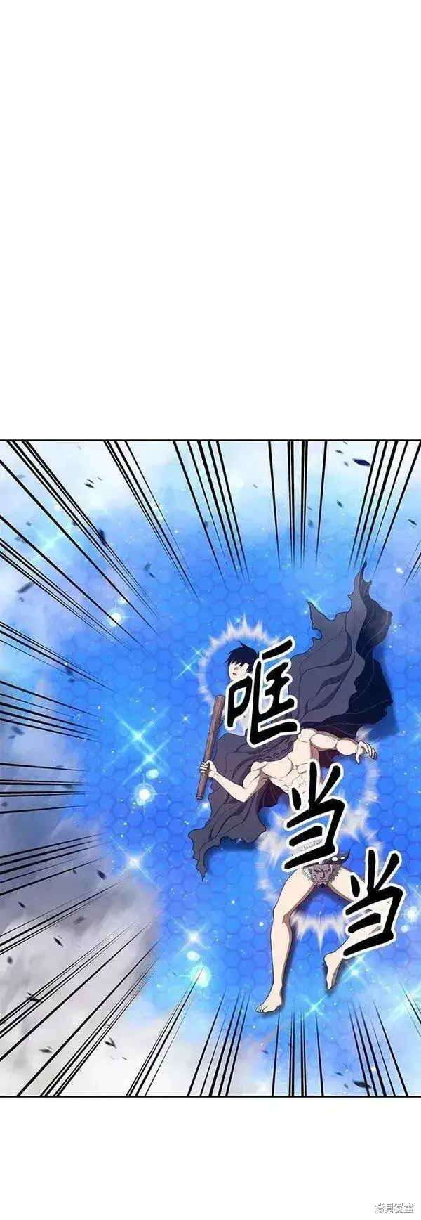 《99强化木棍》第64话图165
