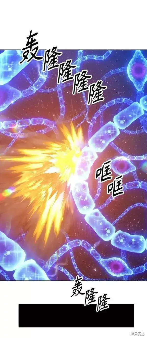 《99强化木棍》第64话图202