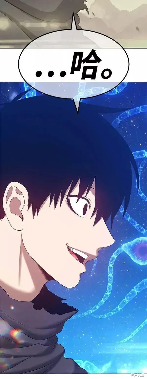 《99强化木棍》第64话图308