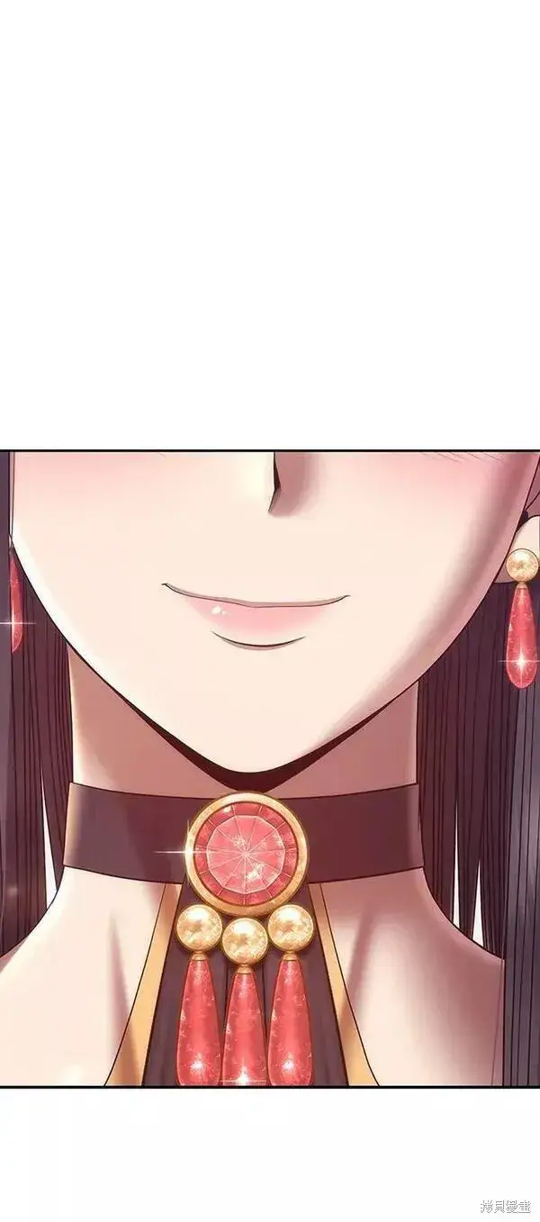 漫画《99强化木棍》第65话第26张图