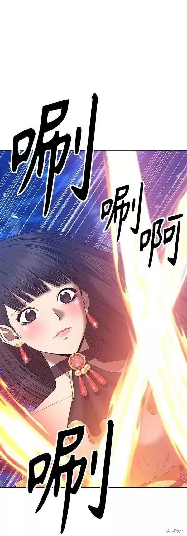 漫画《99强化木棍》第65话第36张图