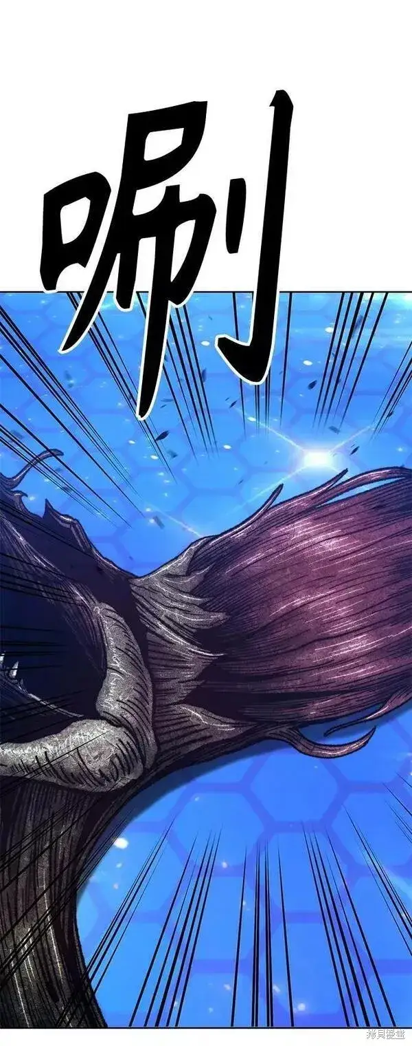 漫画《99强化木棍》第65话第95张图