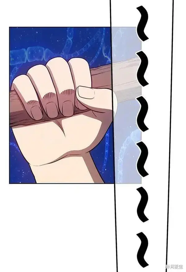 漫画《99强化木棍》第67话第116张图