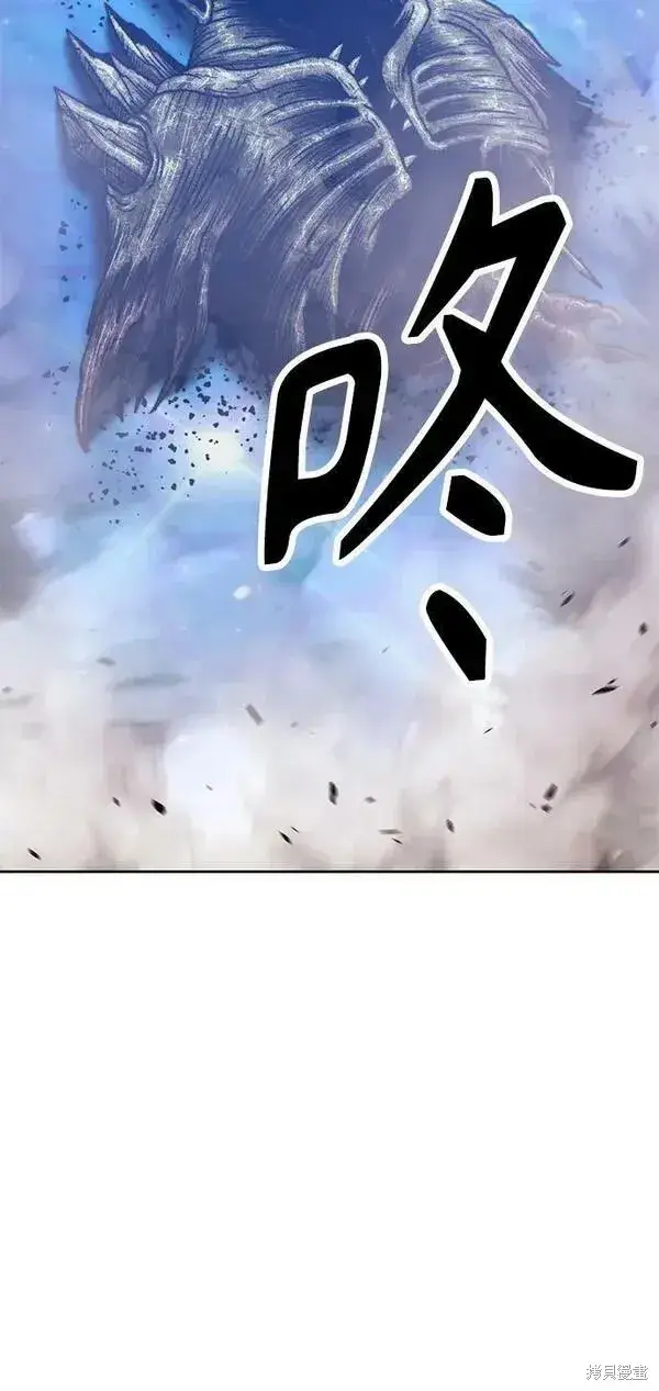 漫画《99强化木棍》第67话第140张图