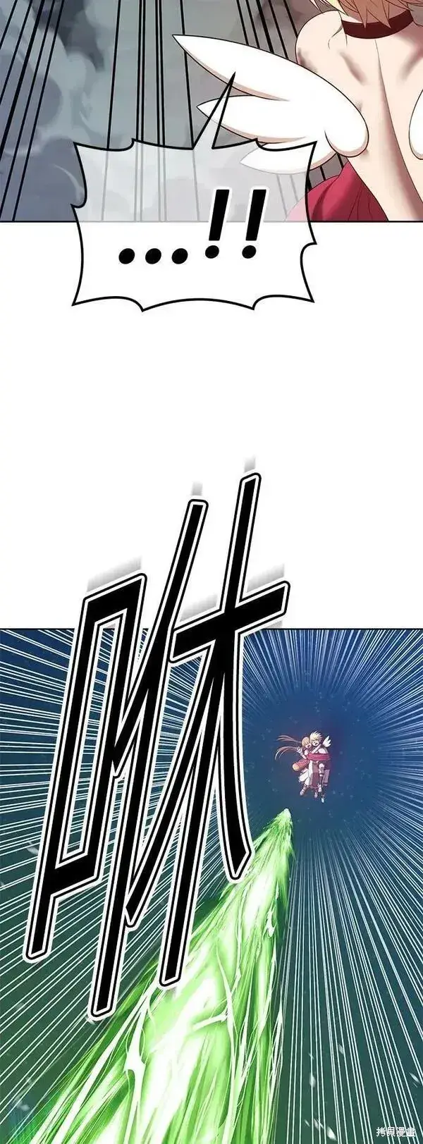 漫画《99强化木棍》第68话第120张图
