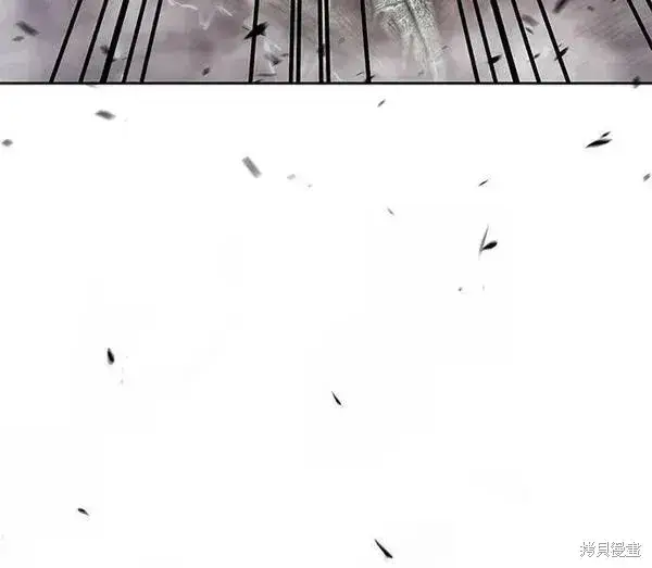 漫画《99强化木棍》第68话第192张图
