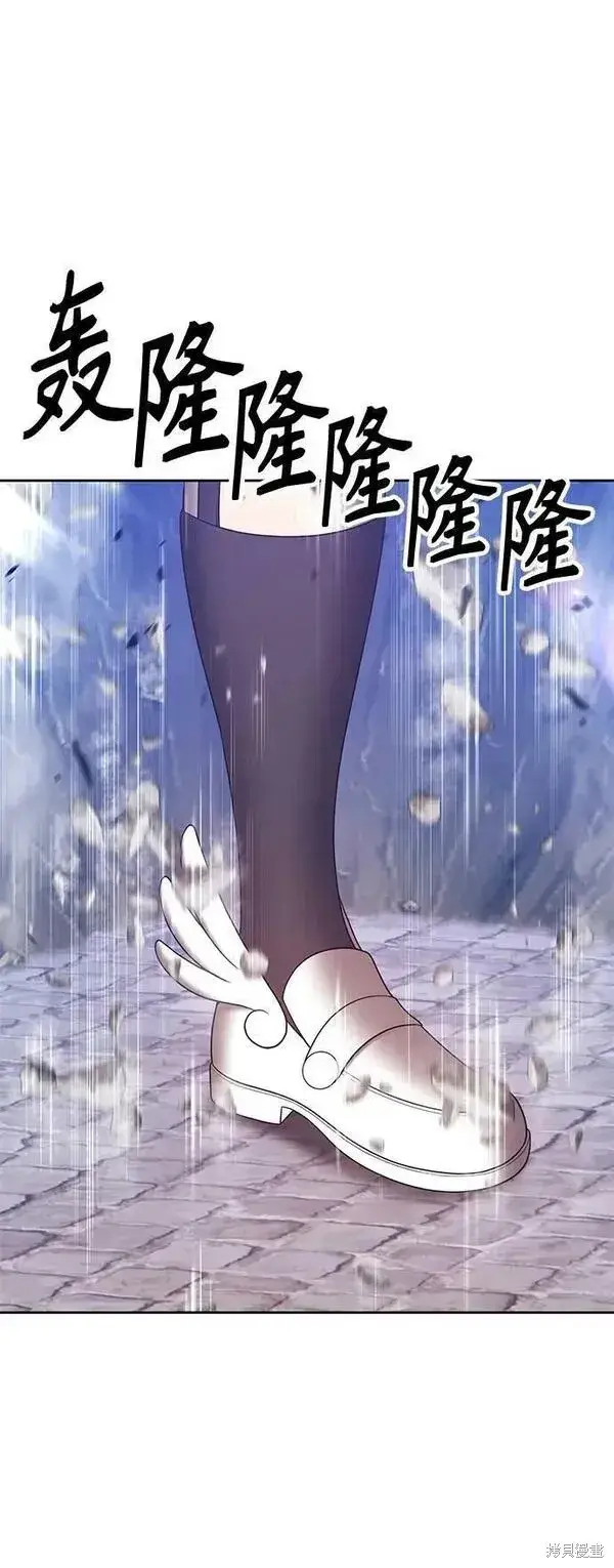 漫画《99强化木棍》第68话第55张图