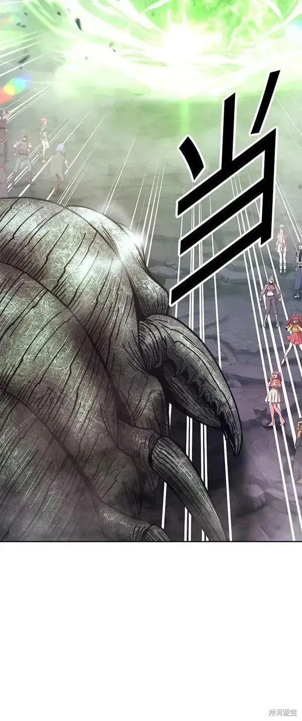 漫画《99强化木棍》第69话第202张图