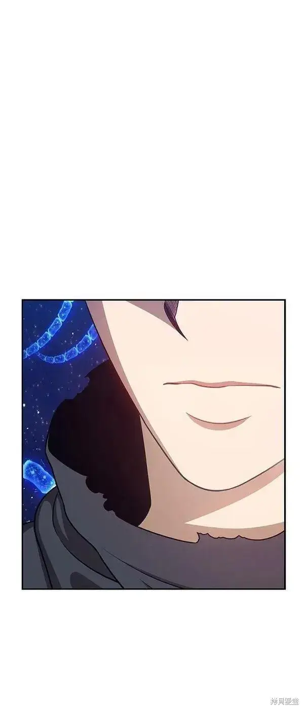 漫画《99强化木棍》第69话第292张图