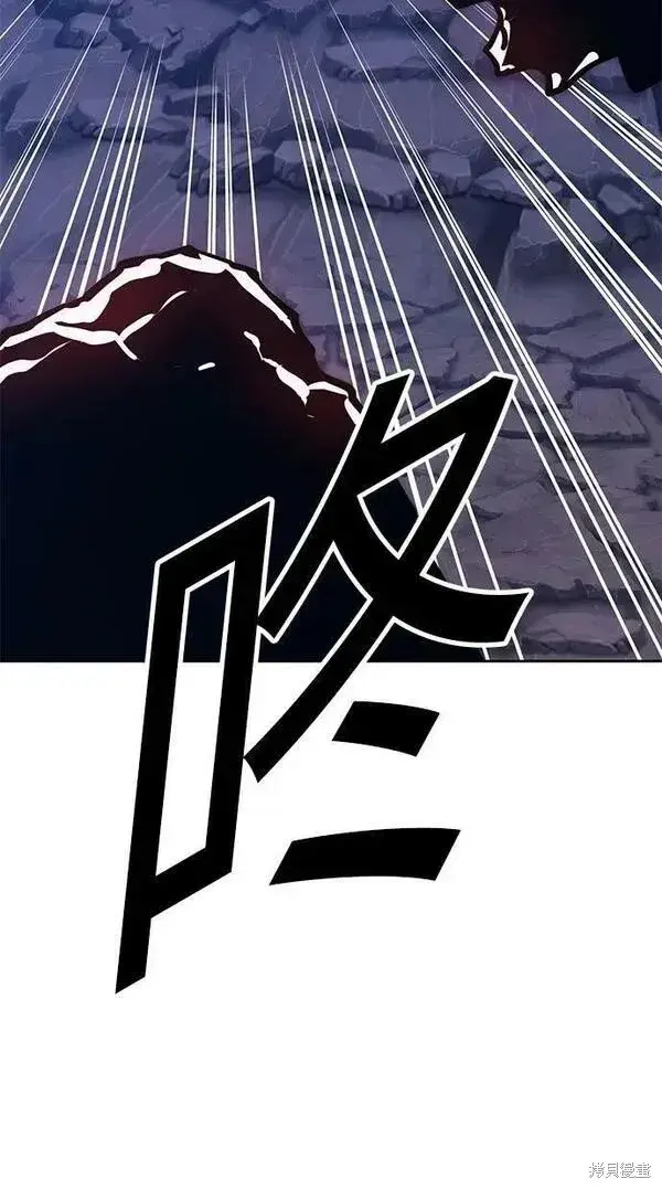 漫画《99强化木棍》第70话第124张图
