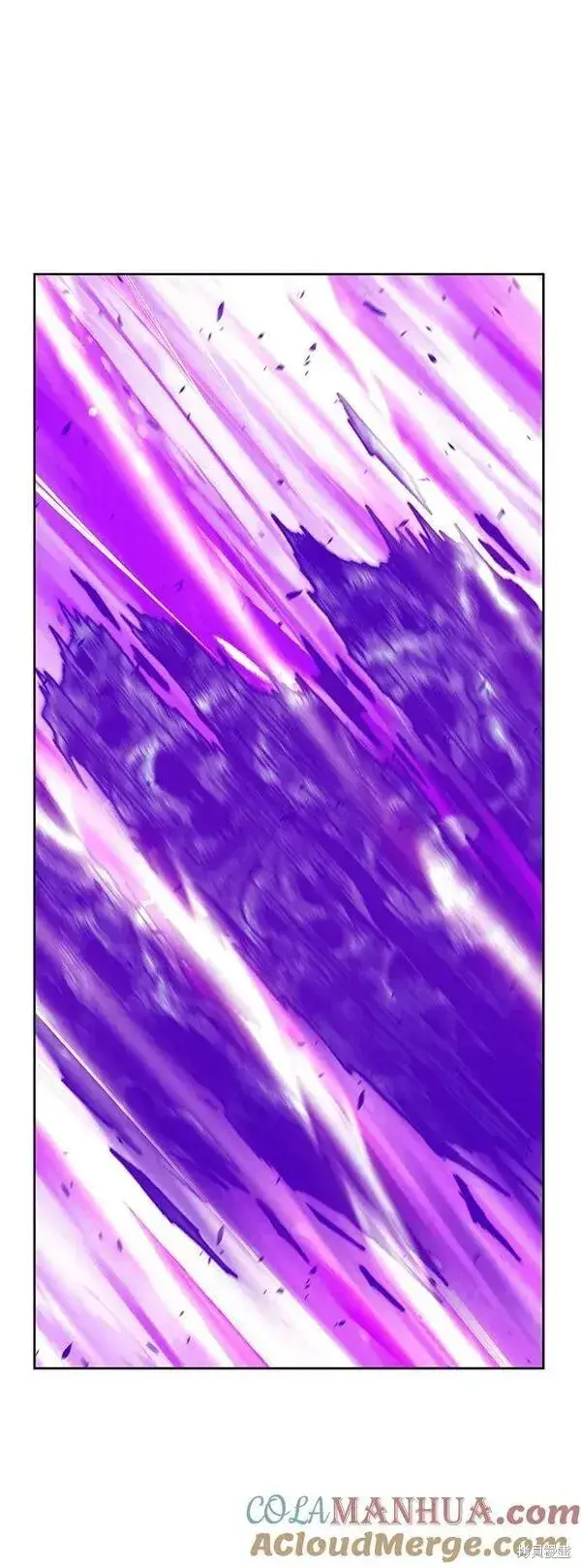 漫画《99强化木棍》第71话第61张图