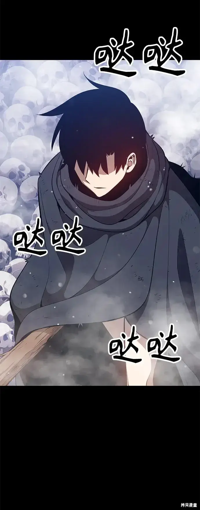 漫画《99强化木棍》第72话第228张图