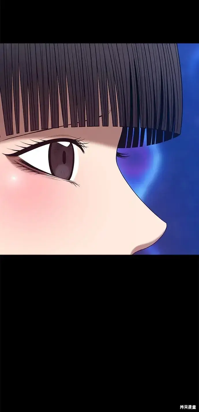 漫画《99强化木棍》第73话第195张图