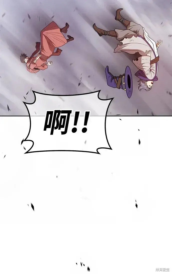 漫画《99强化木棍》第74话第178张图