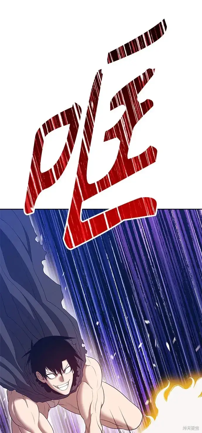 漫画《99强化木棍》第74话第210张图