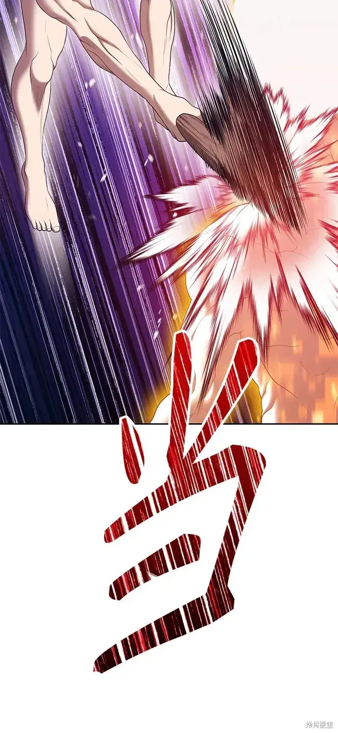 漫画《99强化木棍》第74话第211张图