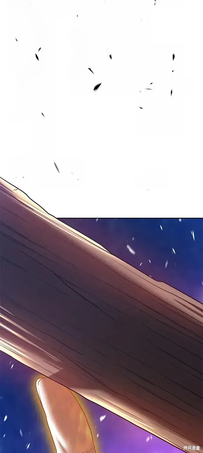 漫画《99强化木棍》第74话第288张图