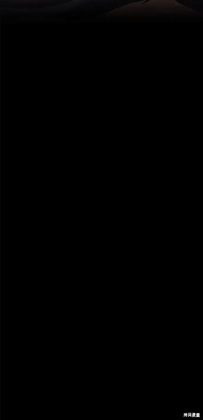 漫画《99强化木棍》第74话第326张图