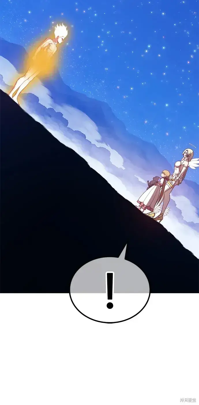 漫画《99强化木棍》第74话第78张图