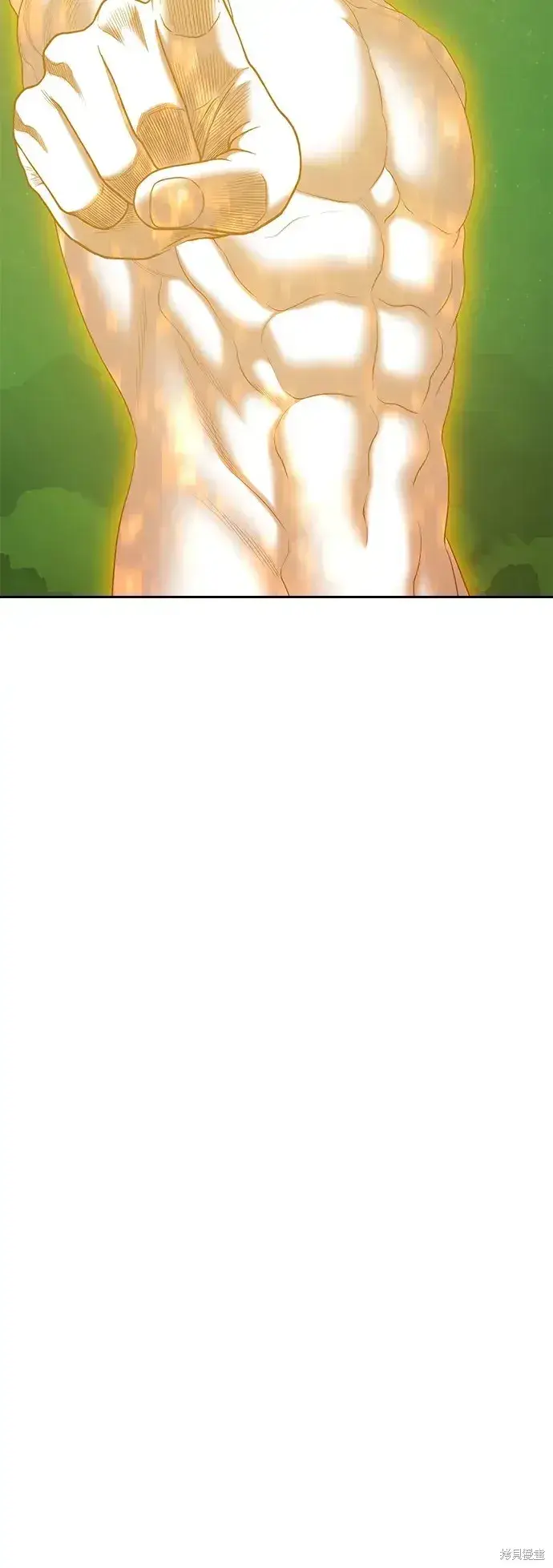 漫画《99强化木棍》第75话第130张图