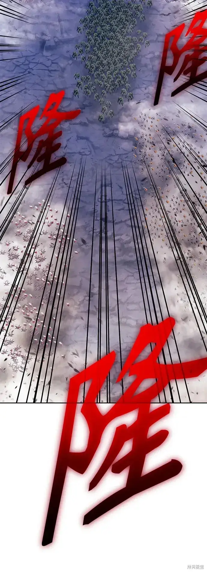 漫画《99强化木棍》第76话第278张图