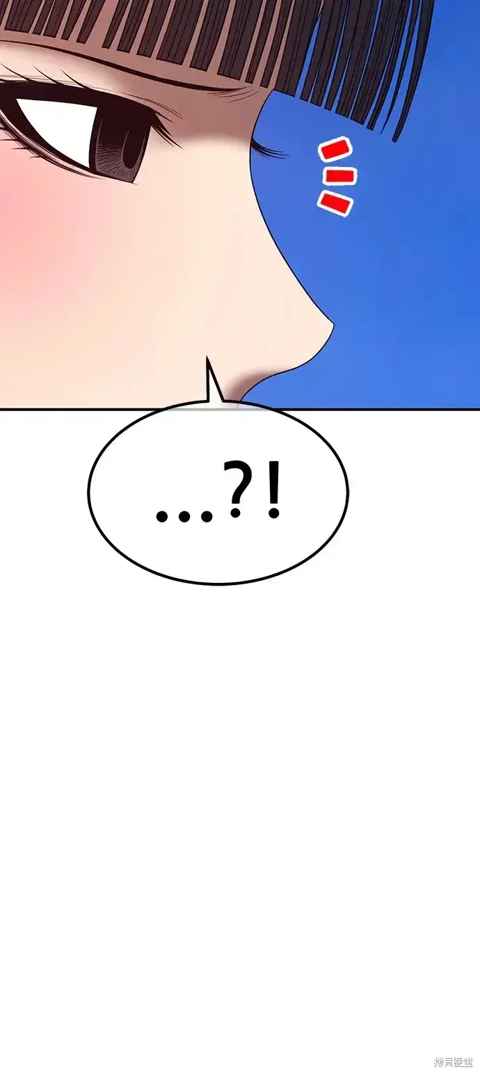 漫画《99强化木棍》第77话第55张图