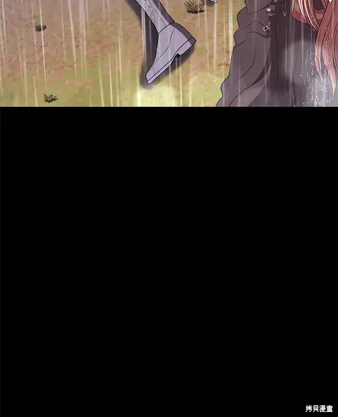 漫画《99强化木棍》第78话第253张图