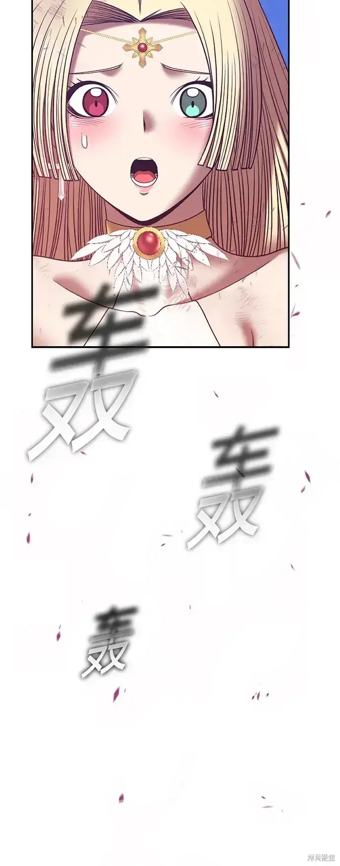 漫画《99强化木棍》第79话第388张图