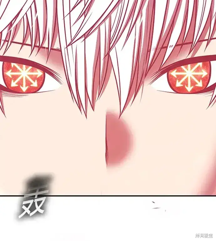 漫画《99强化木棍》第79话第394张图
