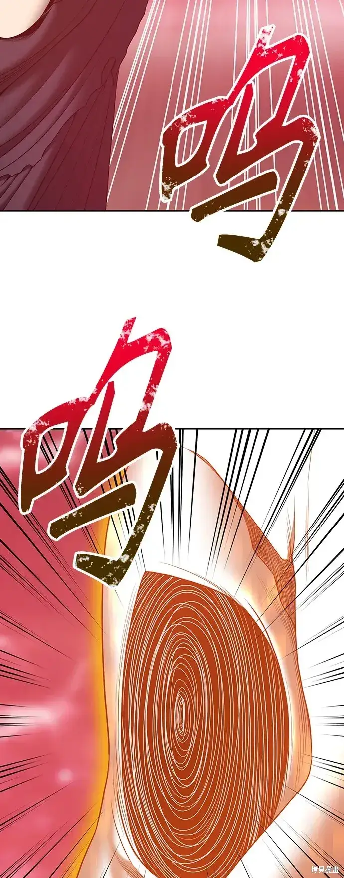 漫画《99强化木棍》第80话第212张图